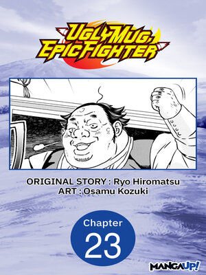 cover image of Uglymug, Epicfighter, Chapter 23